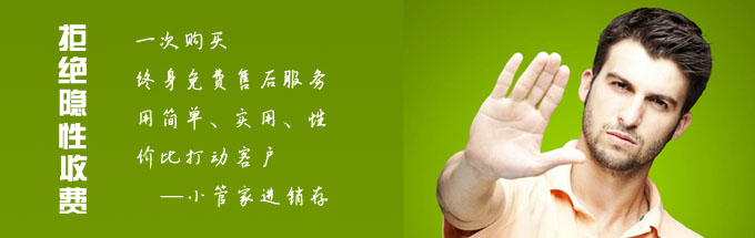 ��������ۺ����Ľ���������